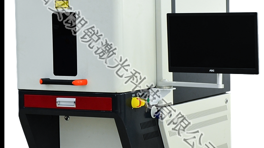 光纖激光打標(biāo)機